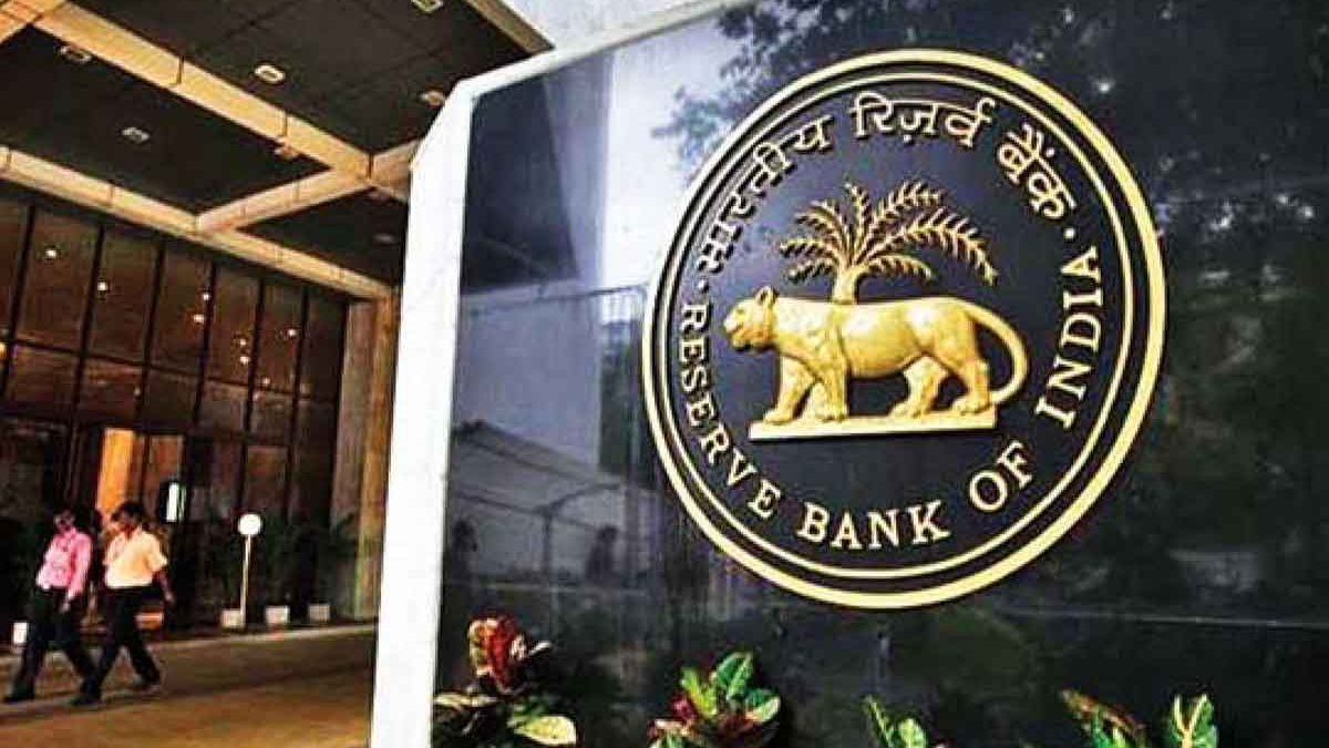 Reserve Bank of India (RBI)